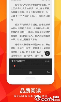 雅博app